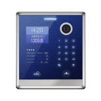 پنل کدینگ و کارتخوان آیفون تصویری کوماکس DRC-703LC/RF - قابل اتصال به 2000 واحد